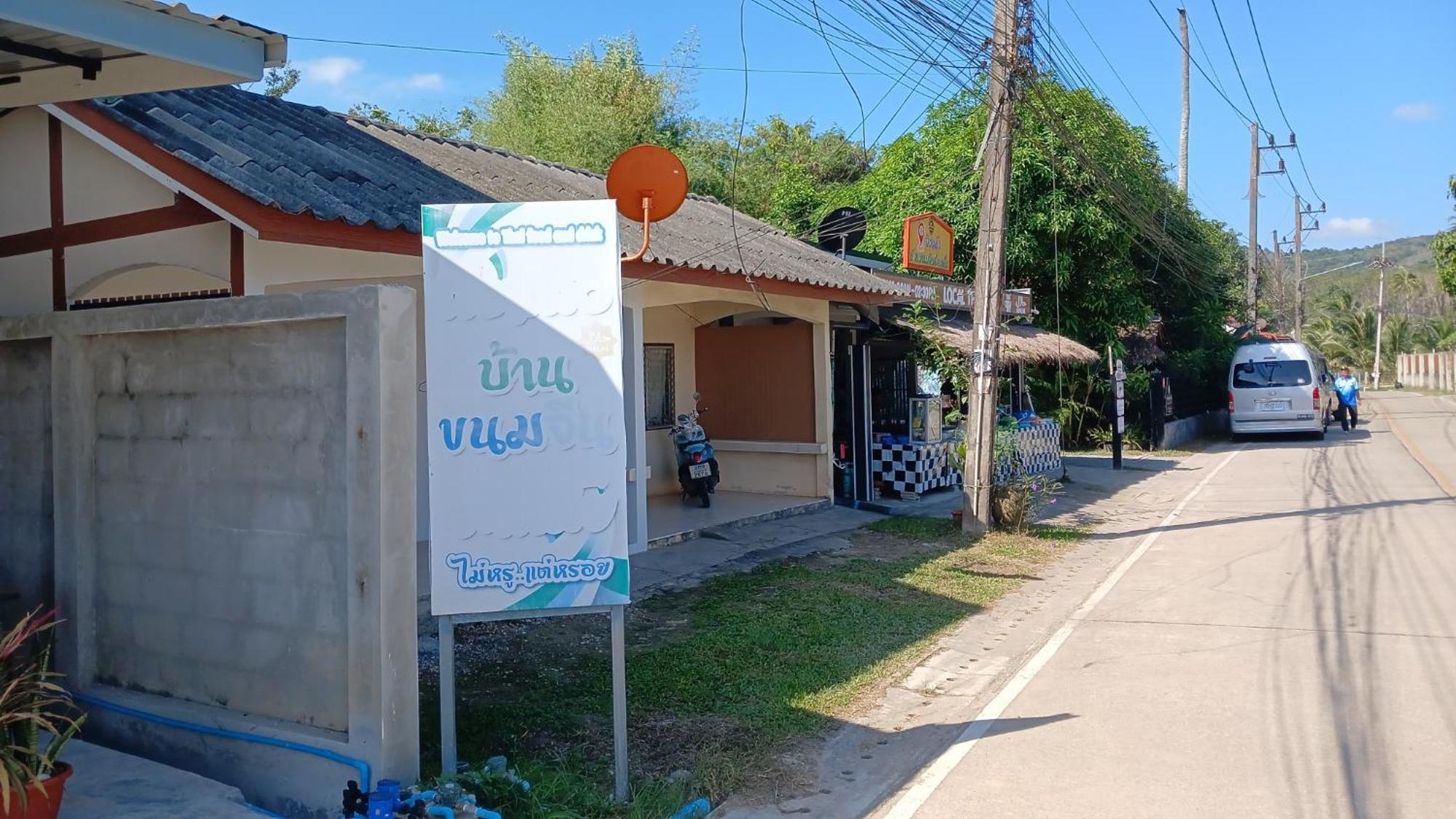 Relax Home Ao Nang Екстериор снимка